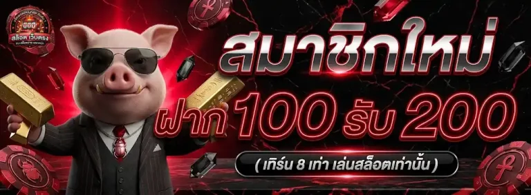 เว็บสล็อต ดังๆ-mb